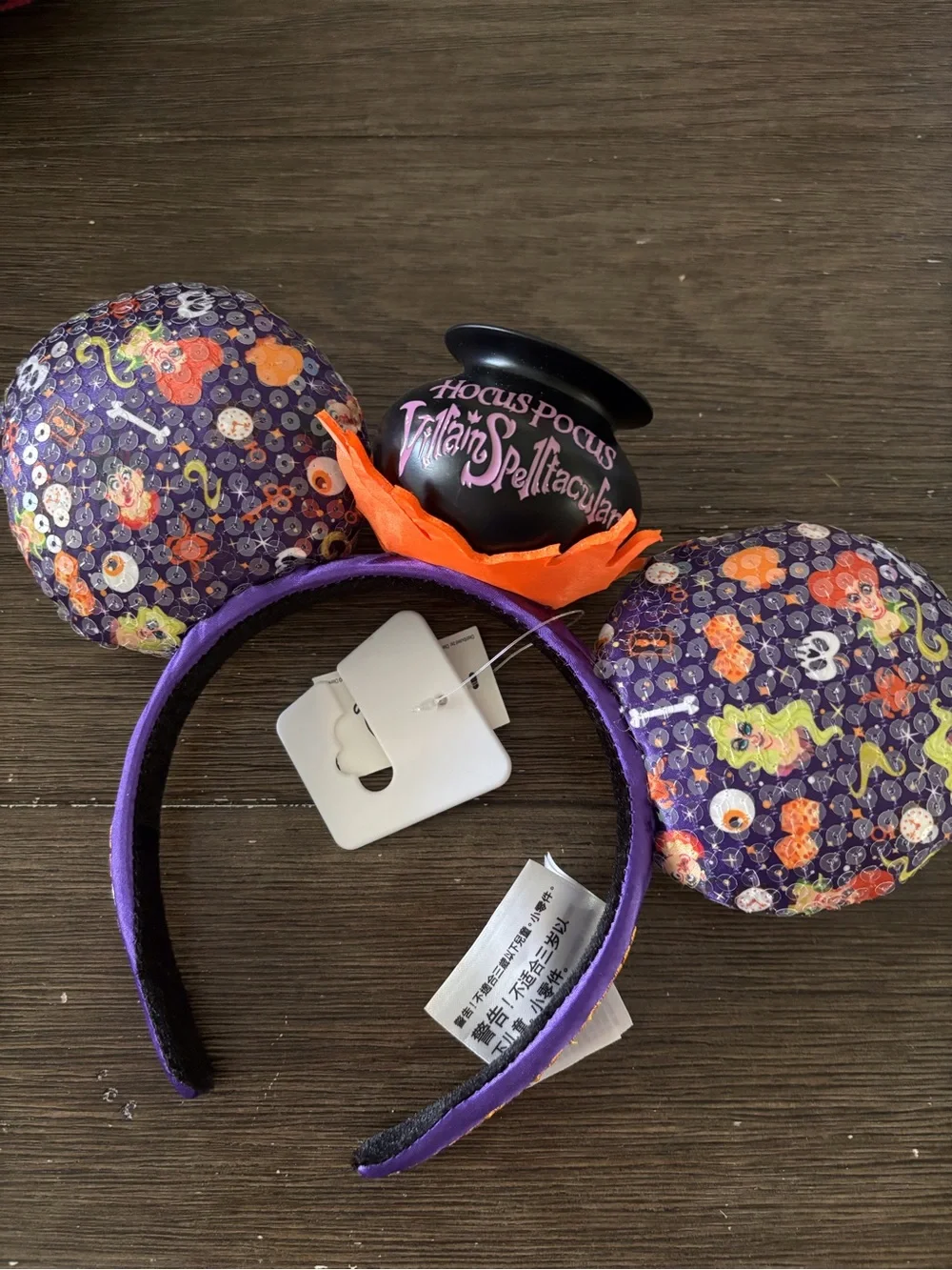 Hocus Pocus Villain Spellcaster Halloween Minnie Mouse Ears - Purple & Orange